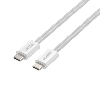 C14141AWH01-1M, UNITEK, 1M, 100W Magnetic USB-C Charging Cable, White.  C14141AWH01-1M, UNITEK, 1M, 100W Magnetic USB-C Charging Cable, White.