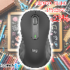 M650 Logitech Signature Bluetooth Mouse - GRAPHITE,  400 DPI, 1 x AA battery,  L910-006253 M650 Logitech Signature Bluetooth Mouse - GRAPHITE,  400 DPI, 1 x AA battery,  L910-006253