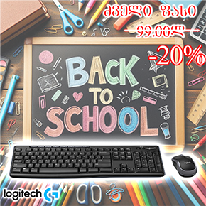 MK270, LOGITECH, Keyboard, Wireless Combo, BLACK. MK270, LOGITECH, Keyboard, Wireless Combo, BLACK.