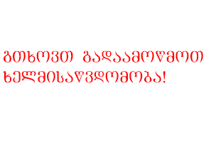 FX607VU-RL046 ASUS TUF Gaming FHD+ (1920X1200) IPS 16:10, Ultra 5 210H, RTX4050 6GB,16GB DDR5 512GB Gen4  Mecha Gray