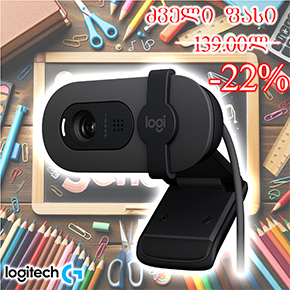 Brio 100, Logitech, Webcam, Full HD 2MP, mic GRAPHITE-USB (960-001585 ). Brio 100, Logitech, Webcam, Full HD 2MP, mic GRAPHITE-USB (960-001585 ).