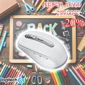  MX Anywhere 3S, Logitech, Mouse, L910-006930 Type-C, Bluetooth, 8K dpi, 6 buttons, 500 mAh-70 Days, 99g, Pale Grey.