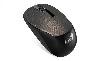 თაგვი NX-7015 Chocolate, Genius, wireless mouse,Blister თაგვი NX-7015 Chocolate, Genius, wireless mouse,Blister