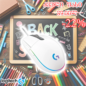 G102, LOGITECH  LIGHTSYNC RGB Gaming Mouse , 200–8,000 dpi, 6 buttons,  2.1 m  WHITE (L910-005824 )