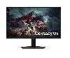 LS27DG502EIXCI Samsung 27" Odyssey G5  QHD 2560x1440 IPS 1ms 180Hz Rotate around a vertical axis  DP & HDMI Cables