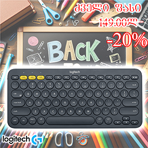 K380, LOGITECH Bluetooth Keyboard  Multi-Device - DARK GREY (L920-007584)