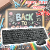 MK235, LOGITECH, Keyboard, Wireless Combo, GREY.  MK235, LOGITECH, Keyboard, Wireless Combo, GREY.