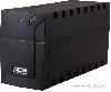  RPT-800A, POWERCOM, UPS, 800VA/480W,Line-Interactive, 3xSchuko,165-300VAC,12V7.2Ah,USB, Tower, Black.