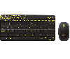 MK240, LOGITECH, Keyboard, Nano Wireless Combo, BLACK/CHARTREUSE .  MK240, LOGITECH, Keyboard, Nano Wireless Combo, BLACK/CHARTREUSE .