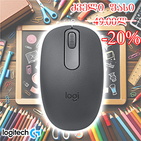 M196, Logitech, Mouse, Bluetooth 1000 dpi 3 Button, 1xAA-12 month 76g Graphite. M196, Logitech, Mouse, Bluetooth 1000 dpi 3 Button, 1xAA-12 month 76g Graphite.