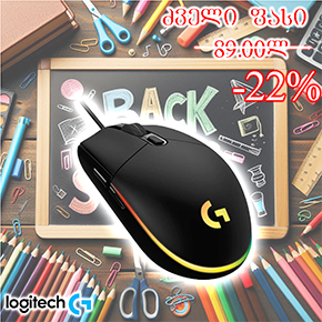 G102, Logitech Mouse RGB lighting, 200 – 8,000 dpi, 6 buttons, 2.1 m , USB, BLACK 1Y ( L910-005823 )
